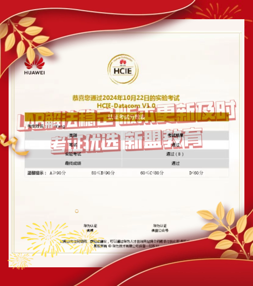 10月22日王同学.png