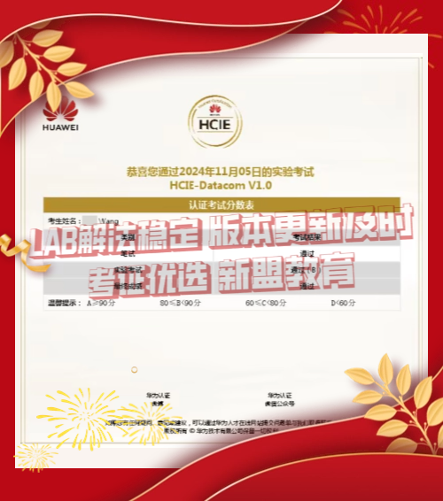11月5日王同学.png