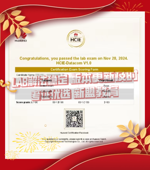 11月28日SUP同学.png