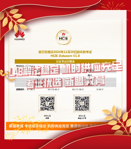 11月28日王同学.png
