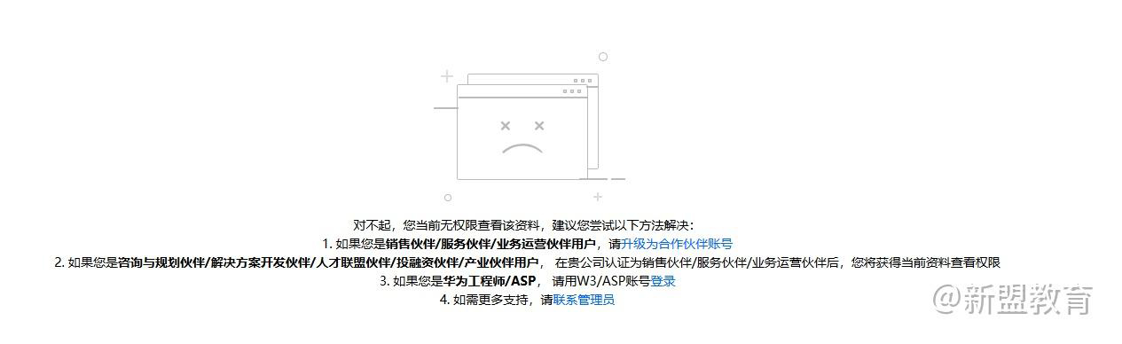 v2-8ab6256b1980ab6e4a5b153952098389_1440w.jpg