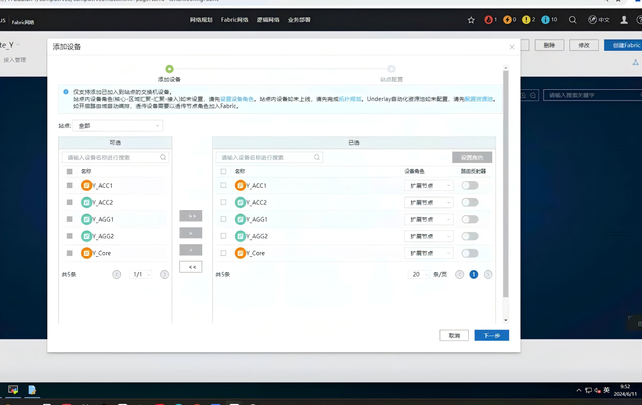 WPS图片(1).png