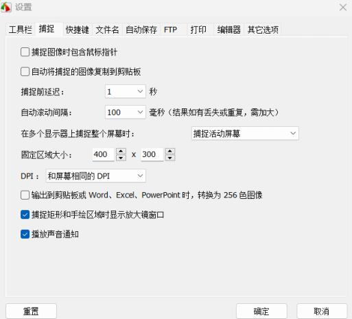 图片 2.png