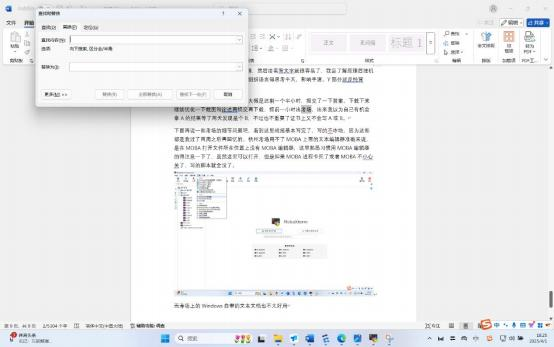图片 7.png