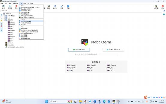 图片 6.png