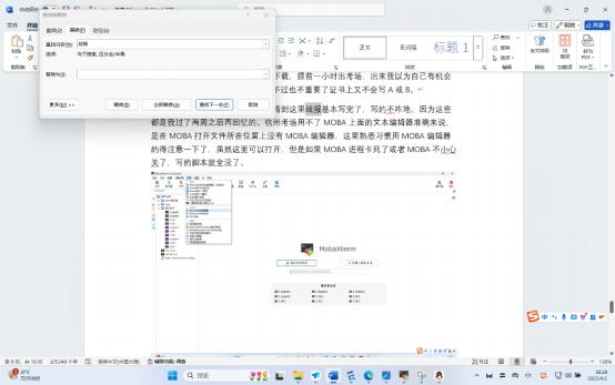 图片 8.png