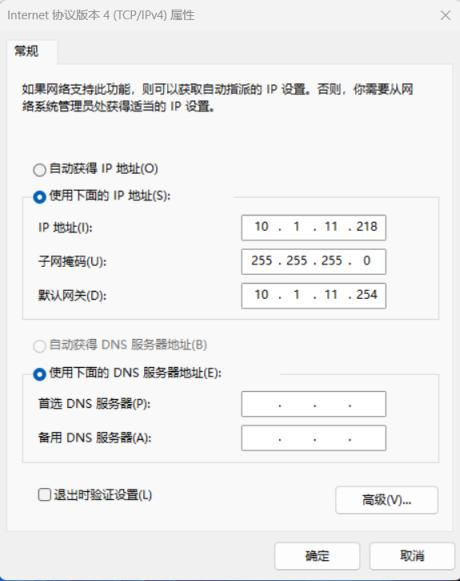 图片 12.png