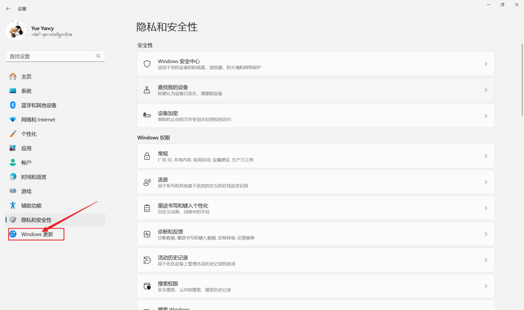464b163a331e00e4585c126c45394e38.png