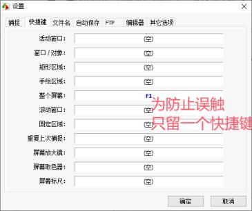 图片 3.png