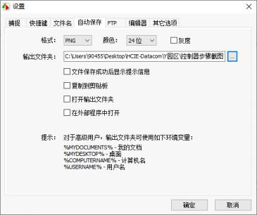 图片 1.png