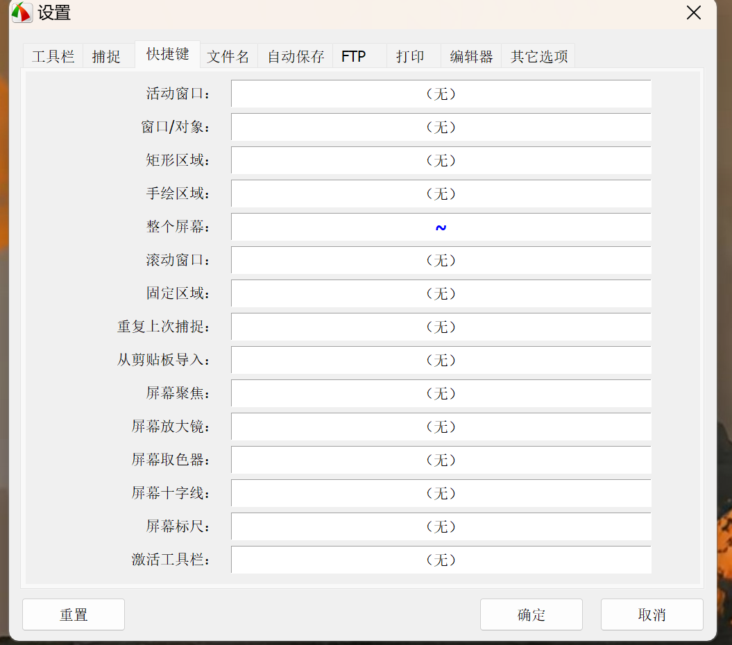 图片 7.png