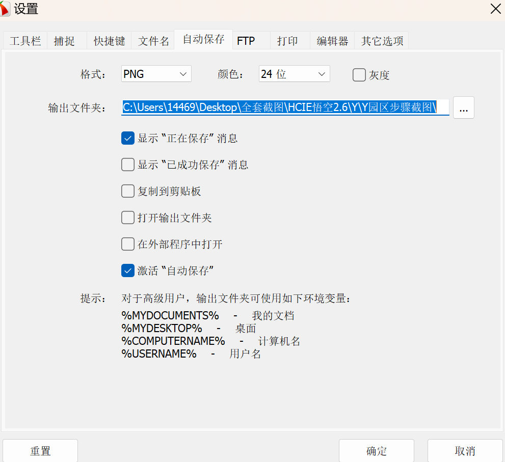 图片 8.png