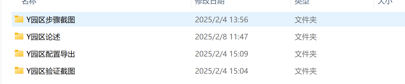 图片 3.png