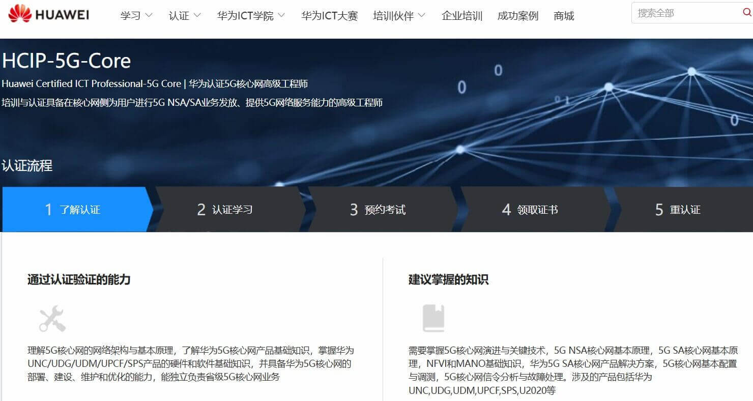 图片5.jpg