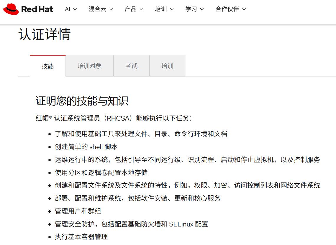 LIUNX-图片1.jpg