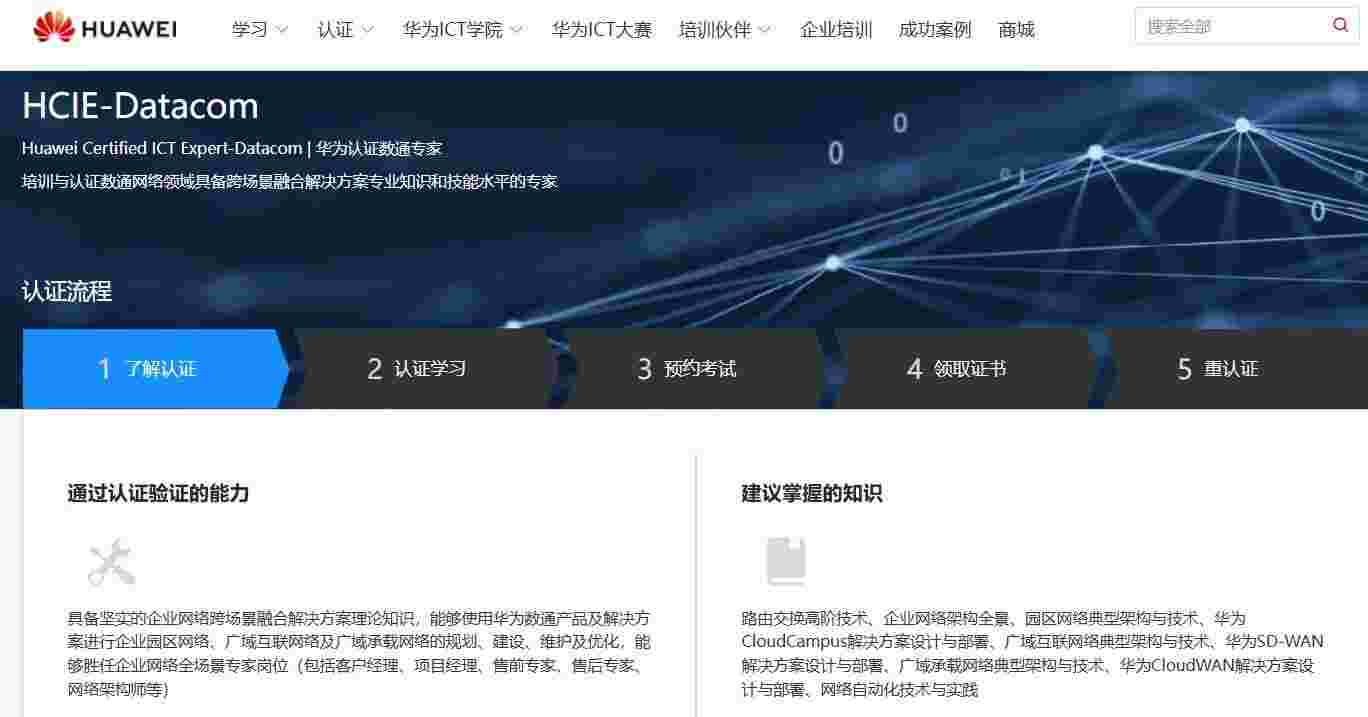 数通-图片1.jpg