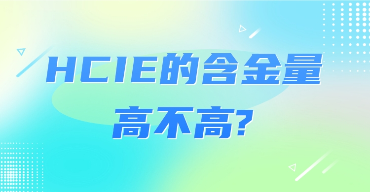 1686053473886244.jpeg 稿定设计-13.jpeg