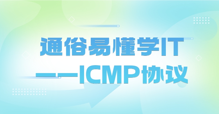 1686572683328994.jpeg 稿定设计-16.jpeg