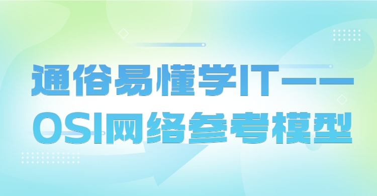 1686658092655646.jpeg 稿定设计-16.jpeg