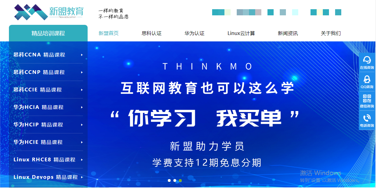 1687253406228827.png 新盟.png