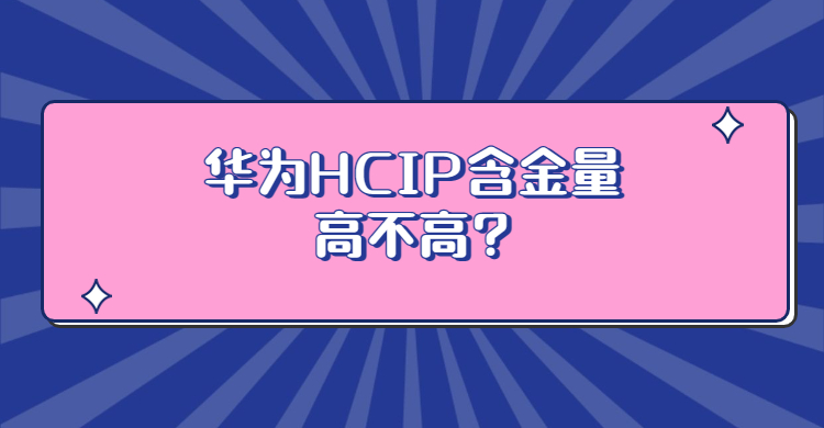 1688039502866794.jpg 稿定设计-6.jpg