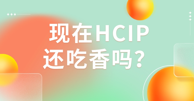 1691669664835279.jpg 稿定设计-12.jpg