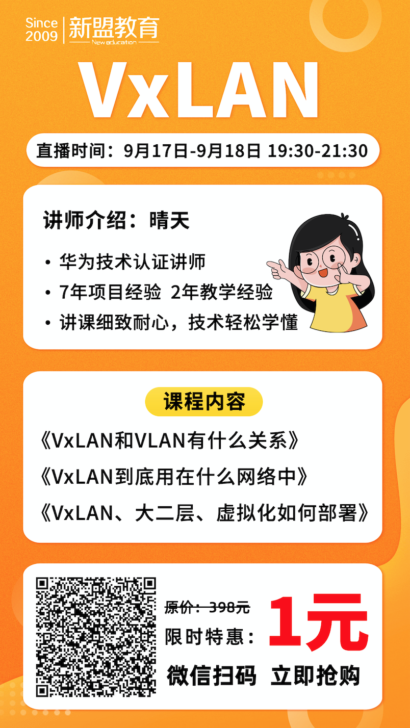 官网.png