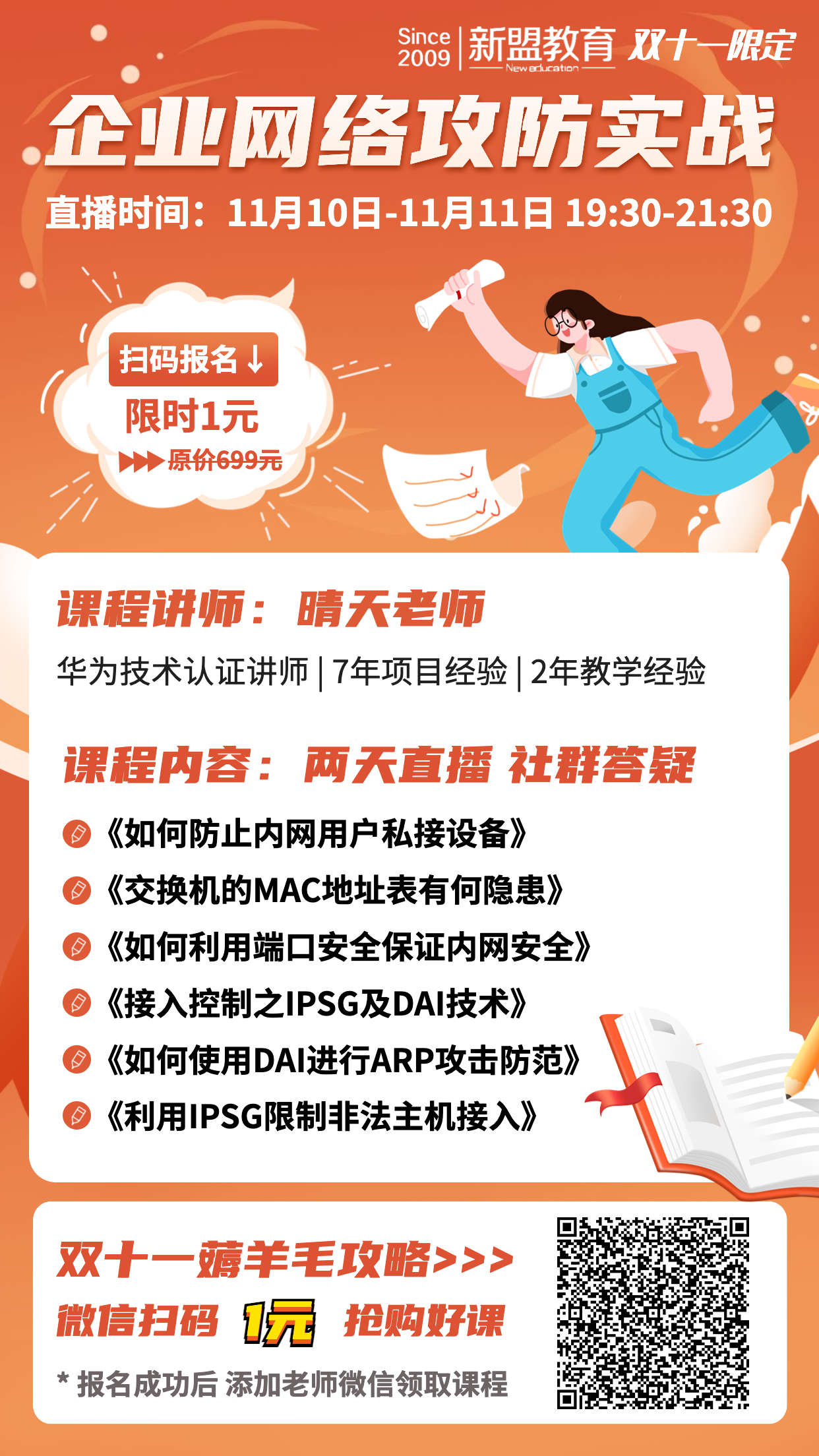 官网.jpg