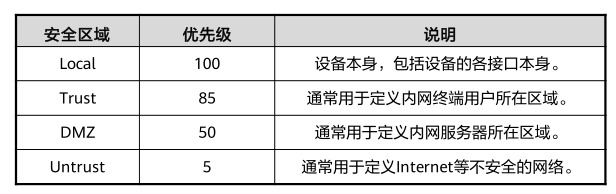图片1.png44.png