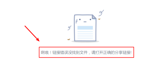 图片49.png