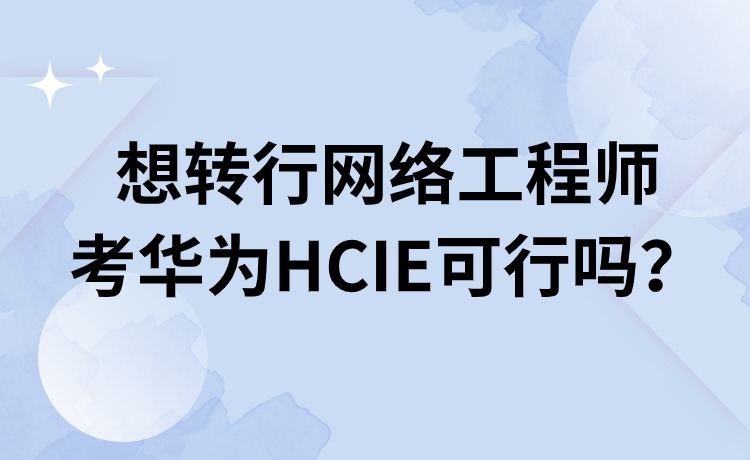 1711974378731104.jpg 稿定设计-14.jpg