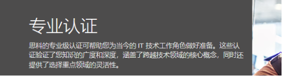 1712645760851308.png image.png