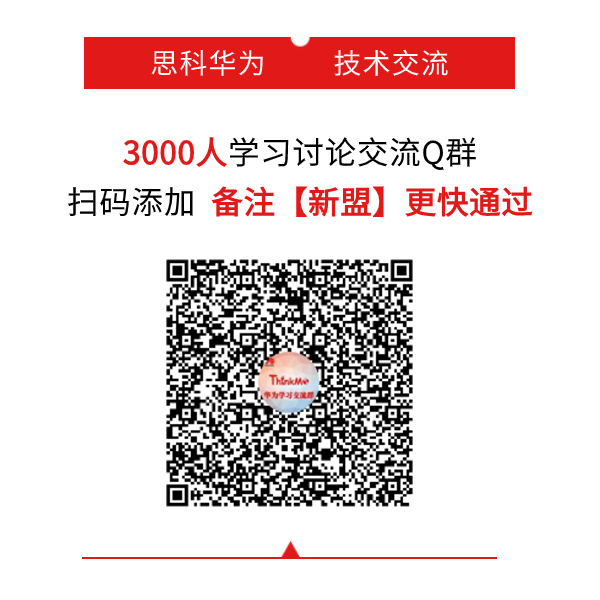 1702557171783809.png 简单文字排版方形二维码.png
