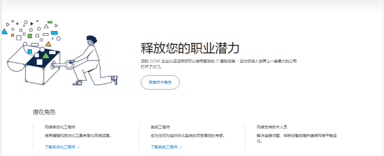 1713513998588272.png image.png