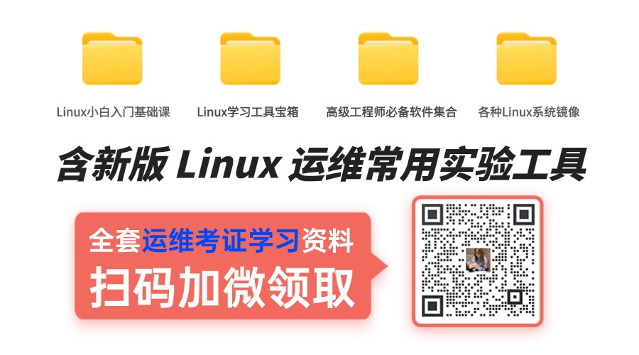 1715167310878424.jpg 红帽广告.jpg