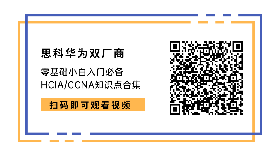 XCNA18集.png