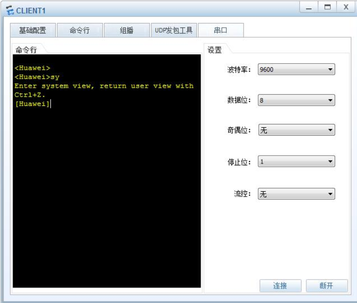 图片.png