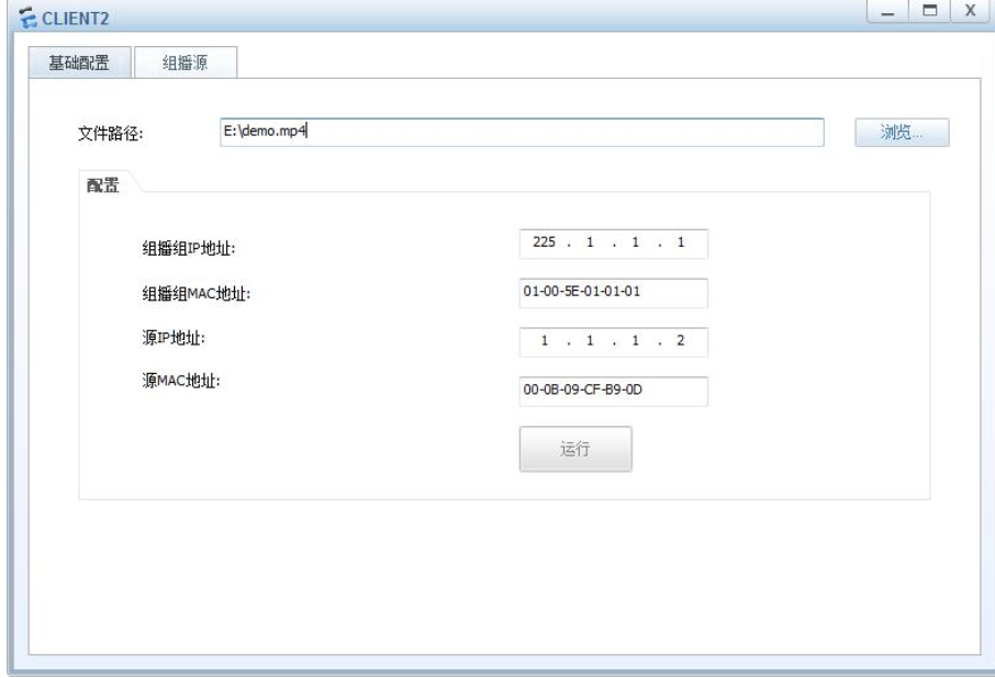 图片.png